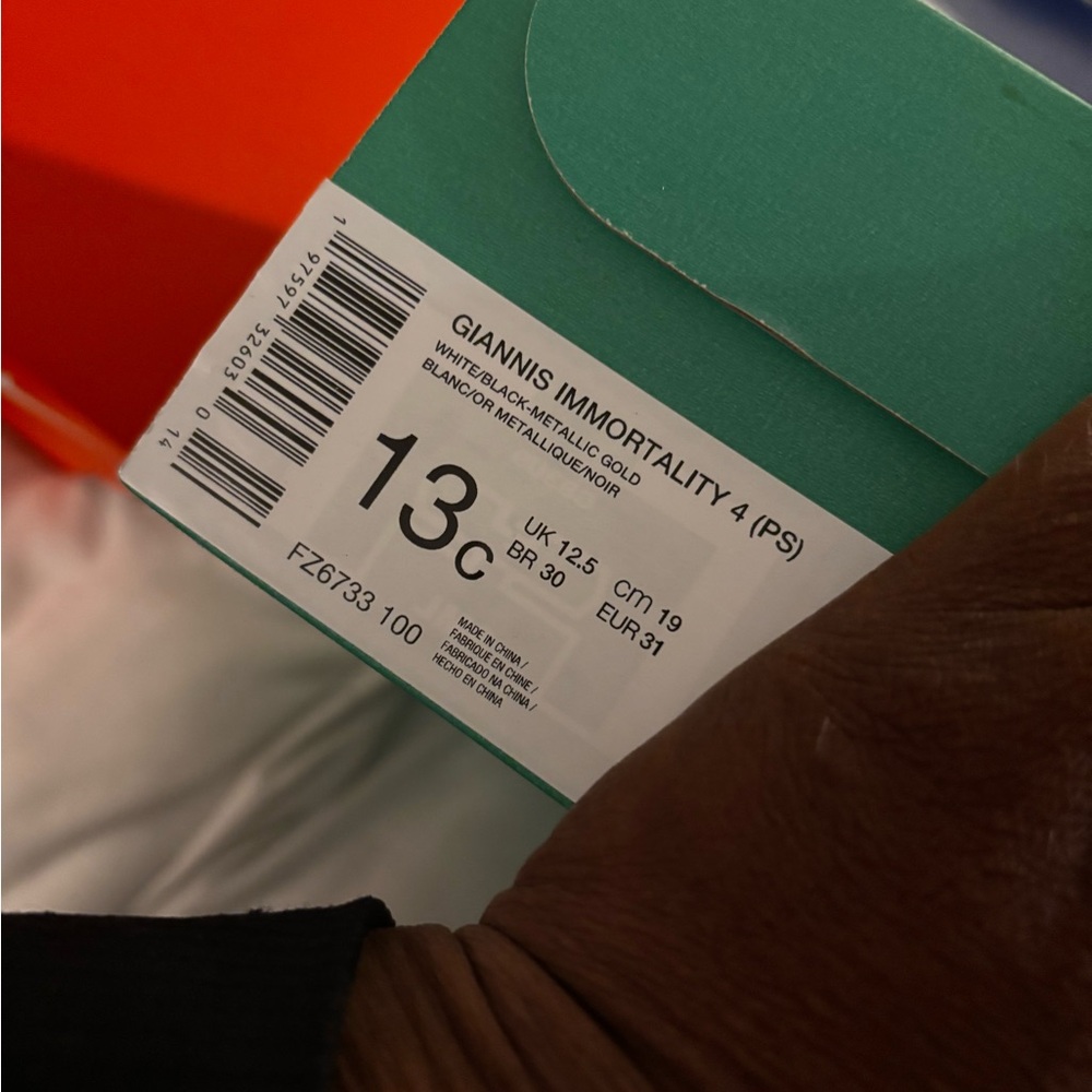 Please see first picture for description